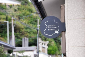 iwakiki vacation homes 大型犬と泊まれる完全貸し切り貸別荘